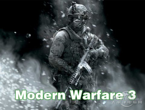 推荐游戏一 《使命召唤8:现代战争3》_高清播放机资讯_太平洋电脑网pc